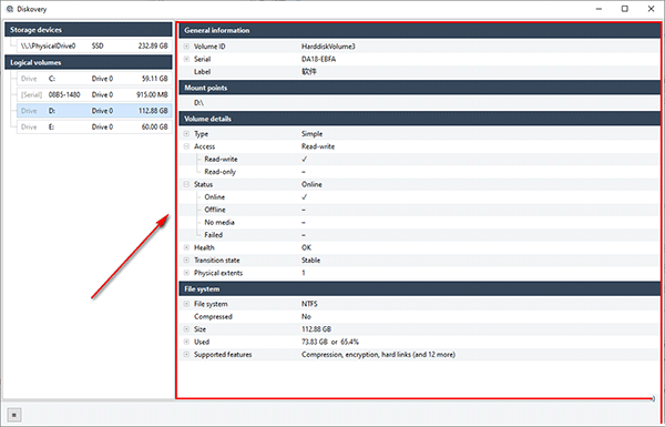 Diskovery硬盘数据检测软件