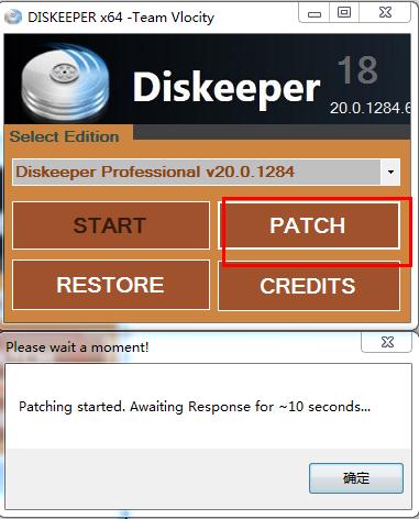 Diskeeper Pro(磁盘整理工具)