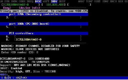 坏道专修mhdd硬盘版中文版