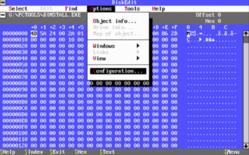 PCTools(DOS硬盘扫描修复工具)