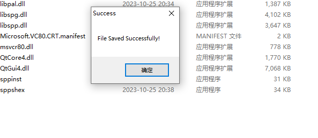 Disk Savvy Pro(磁盘分析工具)免费版