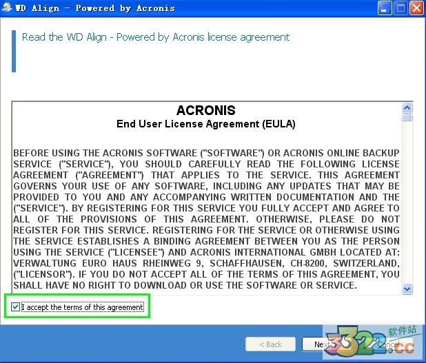 wd align utility(西数硬盘4k对齐工具)