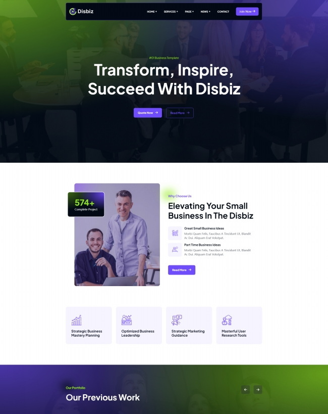 数字解决方案服务公司网站模板