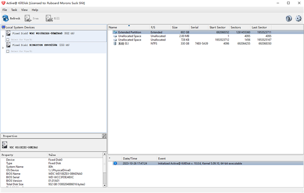Active@ KillDisk pro(磁盘重复数据查找删除工具)免费版