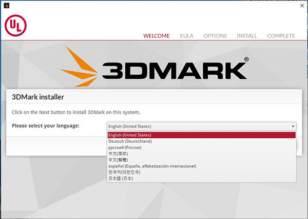 Futuremark 3DMark Pro完整版