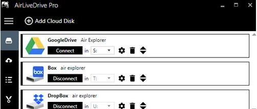 AirLiveDrive Pro(网盘管理工具)