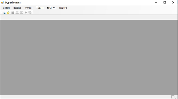 超级终端(HyperTerminal)