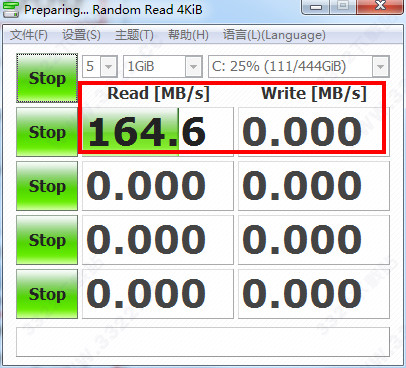 CrystalDiskMark水晶雫版