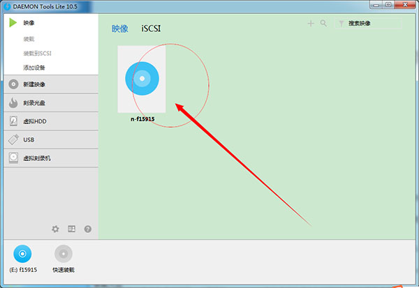 3dmark13(显卡测试软件)中文版