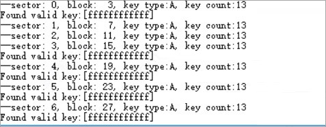 proxmark3 easy gui_x中文版
