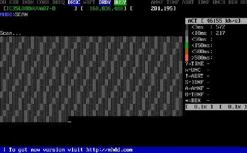 坏道专修mhdd硬盘版中文版