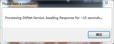 Diskeeper Pro(磁盘整理工具)