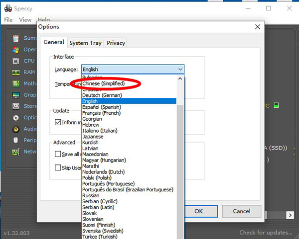 Speccy免安装绿色中文版