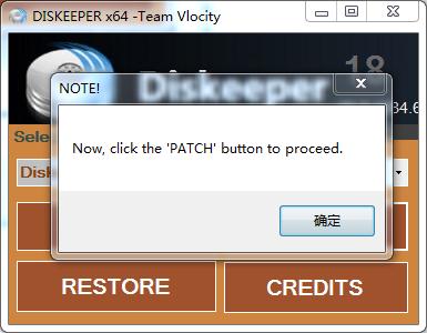 Diskeeper Pro(磁盘整理工具)