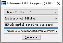 Futuremark 3DMark Pro完整版