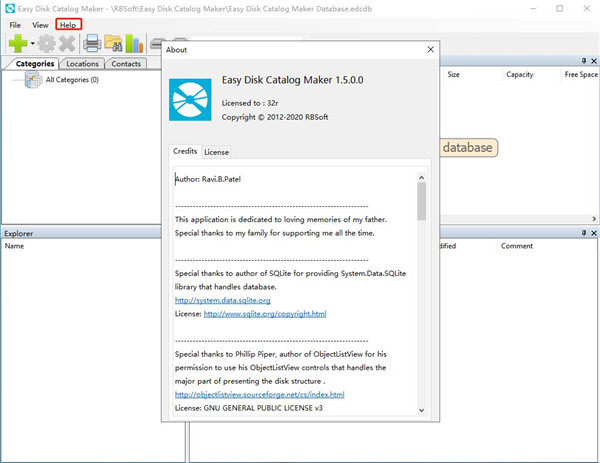 Easy Disk Catalog Maker磁盘索引工具