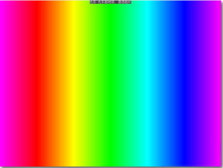 displayx显示屏测试工具