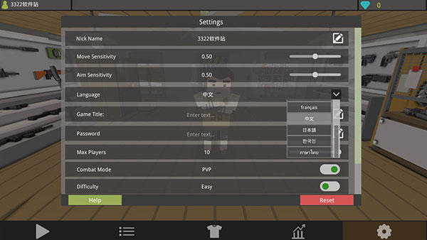 僵尸猎人像素生存最新版本(Zombie Hunter)