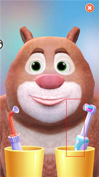 我的熊大熊二官方正版