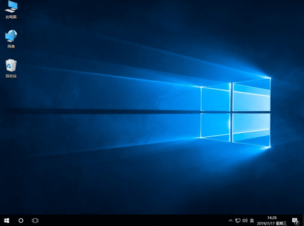 无忧系统重装助手官方版
