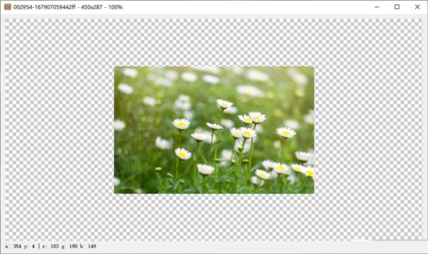 syncwall(电脑壁纸自动更换工具)