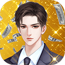 土豪的枯燥生活最新破解版