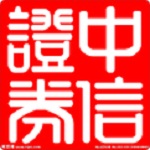 中信建投证券卓越版(通达信安全加强版) v10.06