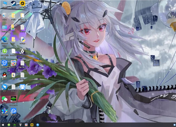 upupoo动态桌面壁纸电脑版