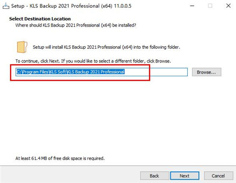 KLS Backup Pro 2023文件备份工具