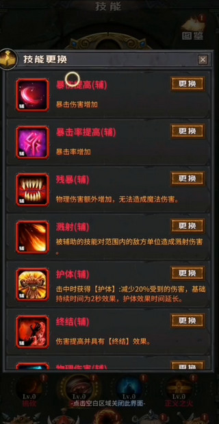 迷途深渊最新版