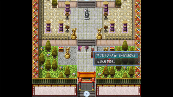 九剑江湖官方版