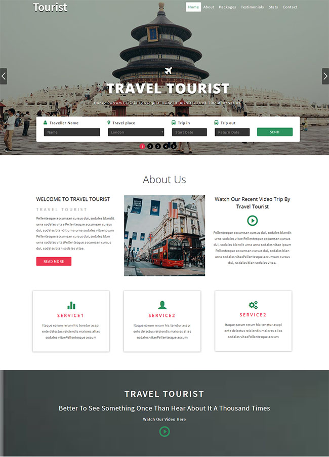 北京一日游攻略网站模板