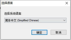 RollBack Rx Pro(系统备份还原工具)