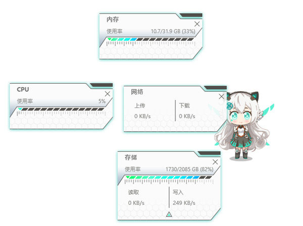 天选姬桌宠官方最新版