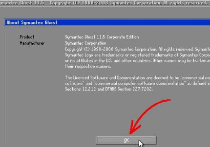 Symantec Ghost(硬盘备份工具)