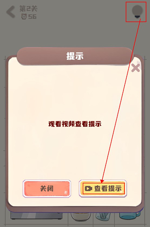 整理收纳盒官方正版