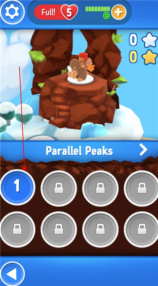 星光大冒险最新版