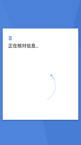 海克泽尼亚最新版(Hexonia)