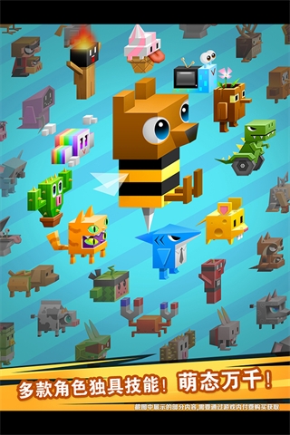 逃出实验室官方正版