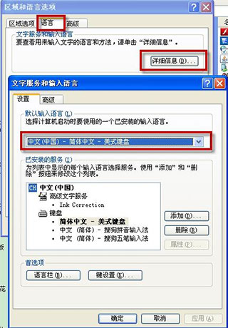 同花顺iFinD青春版