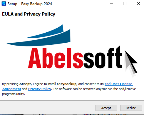 Abelssoft EasyBackup 2024(硬盘备份软件)