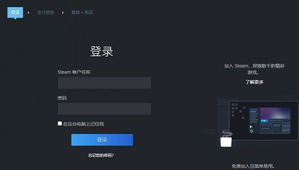 live2dviewerex电脑版