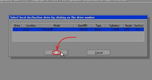 Symantec Ghost(硬盘备份工具)