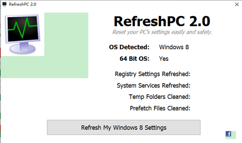 RefreshPC(系统复位软件)