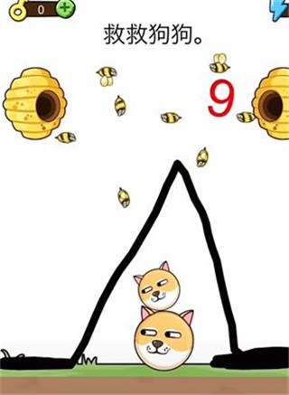 我的狗狗官方版