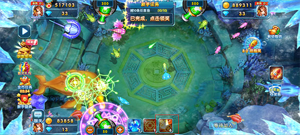 捕鱼炸翻天2024最新版