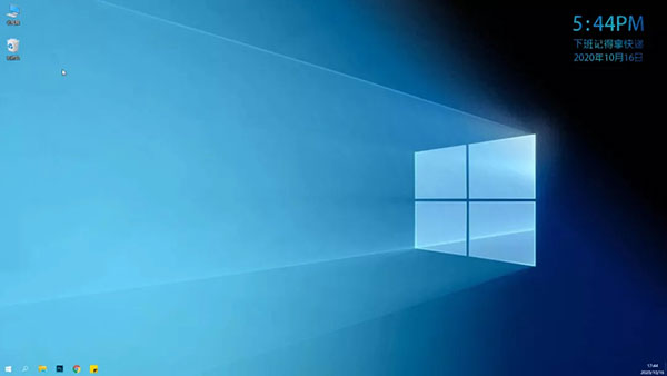 Digital Clock(桌面数字时钟)免安装版