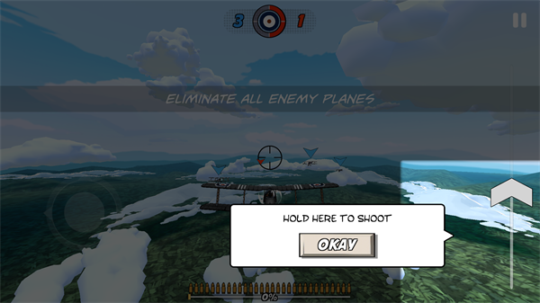 王牌飞行学院愤怒的天空最新版