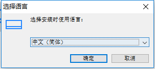 SmartTaskbar(隐藏任务栏软件)官方版