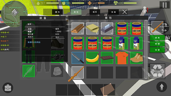 僵尸猎人像素生存最新版本(Zombie Hunter)